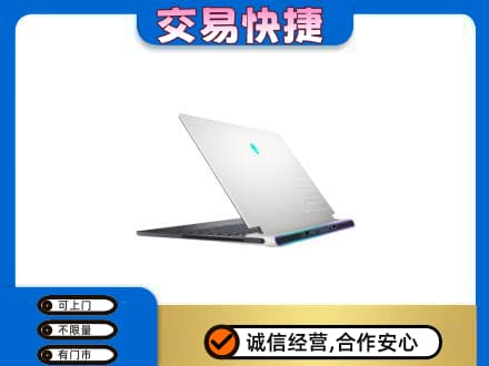 仁布县回收电脑