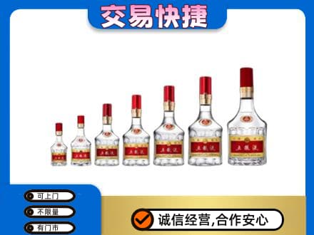 仁布县回收五粮液步步高升