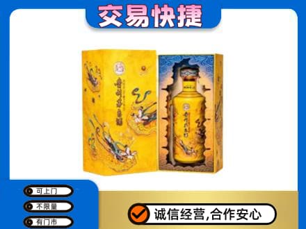 仁布县回收散花飞天茅台酒