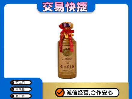 仁布县回收30年茅台酒